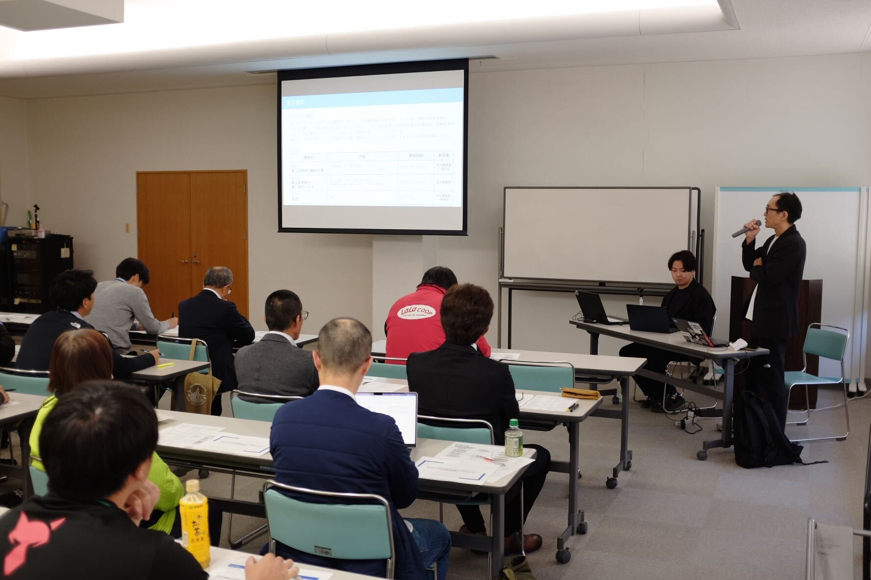 ワークショップの様子1